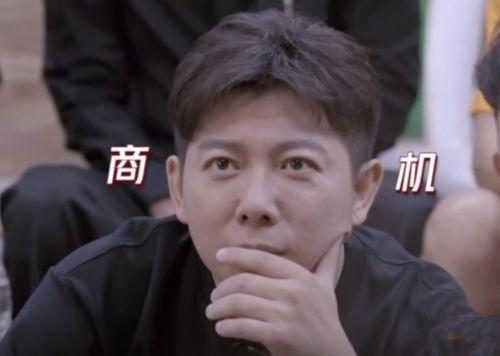 娱乐吃瓜君大鼻子男友